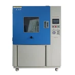 Cámara resistente al polvo IP6X