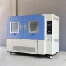 Sand Proof Test Chamber
