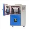 thermal equipment (2)